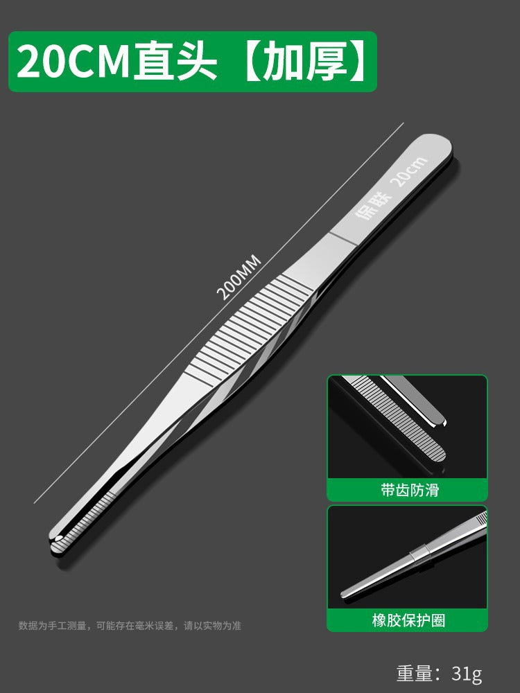 304 stainless steel tweezers thickened round elbow dressing tweezers fish tank aquatic plant tool repair clip