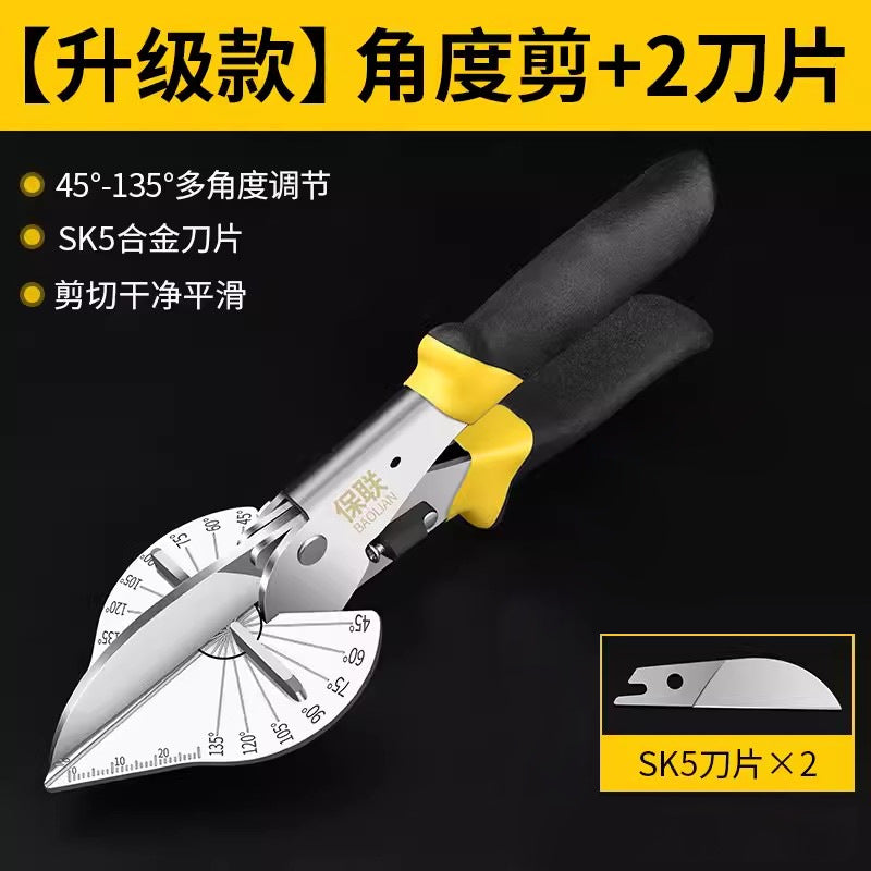 Electrician's angle scissors 45 degree universal wire duct scissors 90 degree woodworking edge banding buckle strip multi-function card strip folding pliers