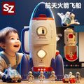 space rocket astronaut spaceship kids toy set airplane model boy gift 0-6 years old