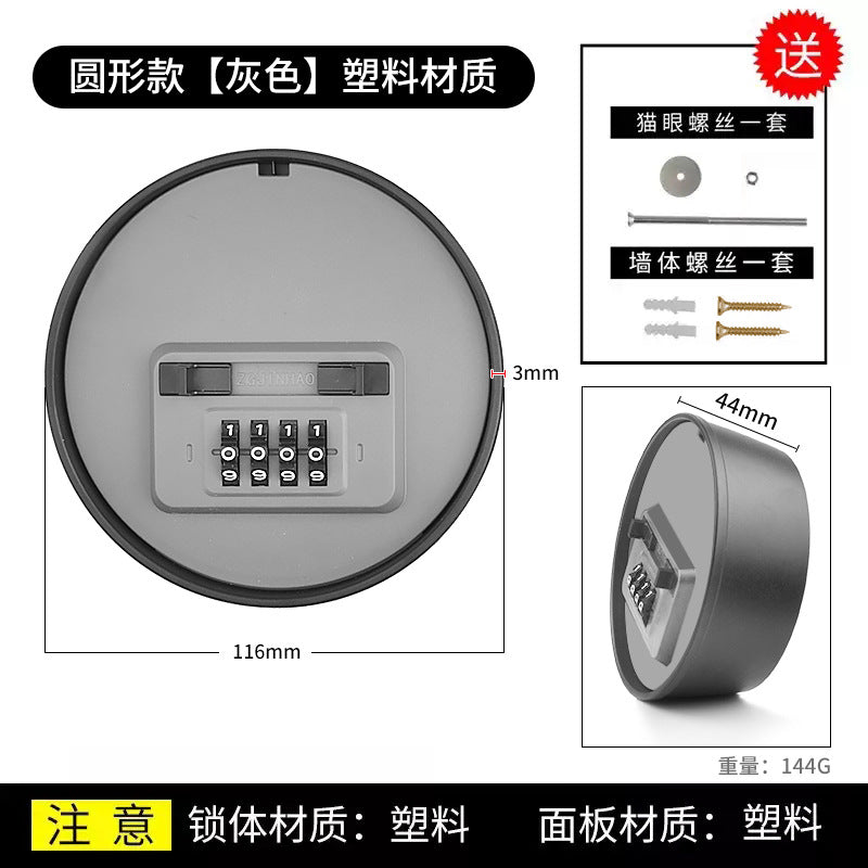 Decoration key password box construction site cat eye wall-mounted key box homestay door storage password lock metal anti-theft