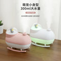 popular astronaut humidifier for home office desktop small cute pet spaceship atomizer factory wholesale