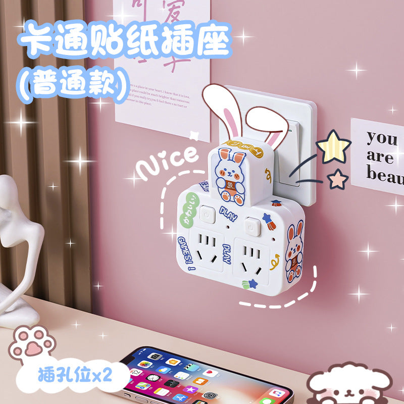 Smart socket multifunctional multi-orifice for home office short line converter one-to-three multi-purpose strip extension panel