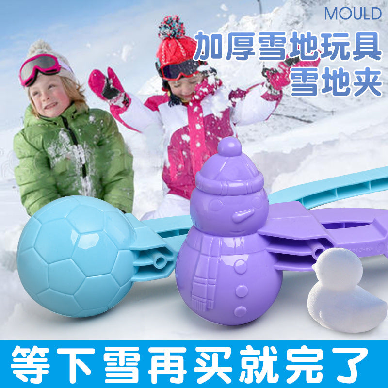 【half price clearance】snowball maker toy, snowball clip, duck-shaped snowball maker, snow play tool, snowball fight gear, snowman building supplies