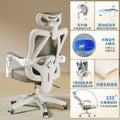 White frame gray mesh/adjustable waist support/no footrest