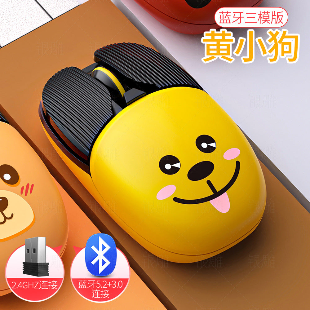 Silver carved a10 cartoon rechargeable wireless mouse - creative bluetooth office gaming mini silent computer accessory - private mold