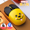 Silver carved a10 cartoon rechargeable wireless mouse - creative bluetooth office gaming mini silent computer accessory - private mold
