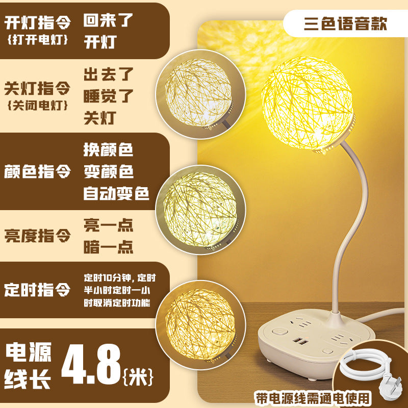Smart voice control desk lamp socket with usb multifunctional home bedside lamp dormitory bedroom voice-activated led night light