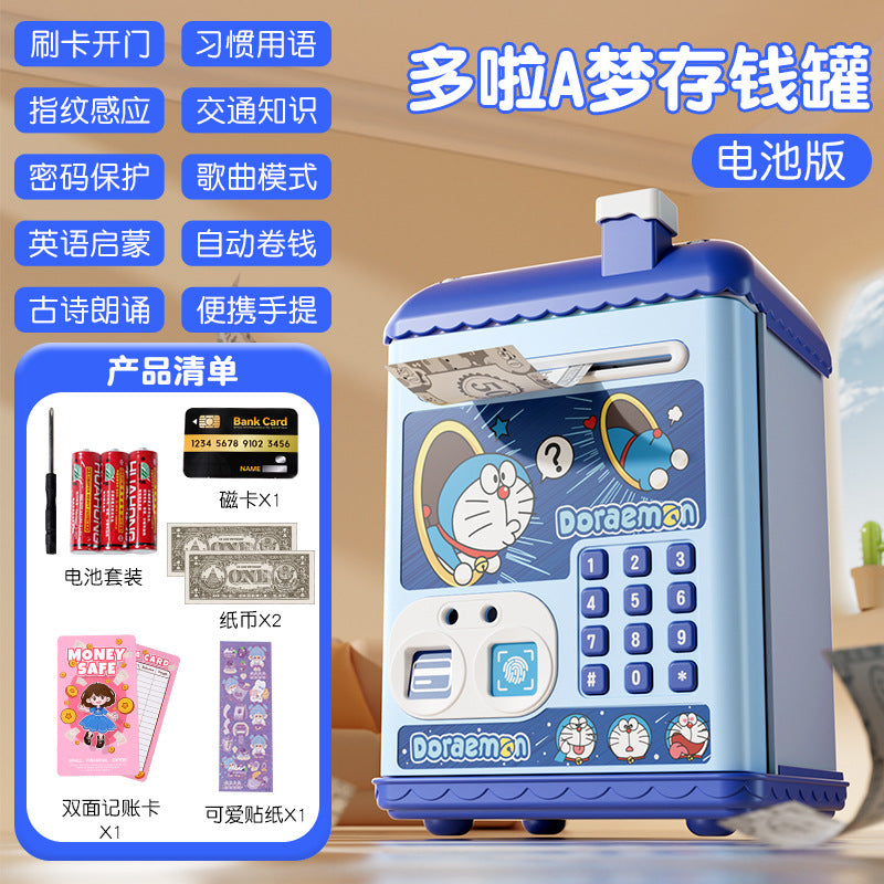 Nezha piggy bank fingerprint password kids boys and girls storage piggy bank money storage password box toy birthday gift