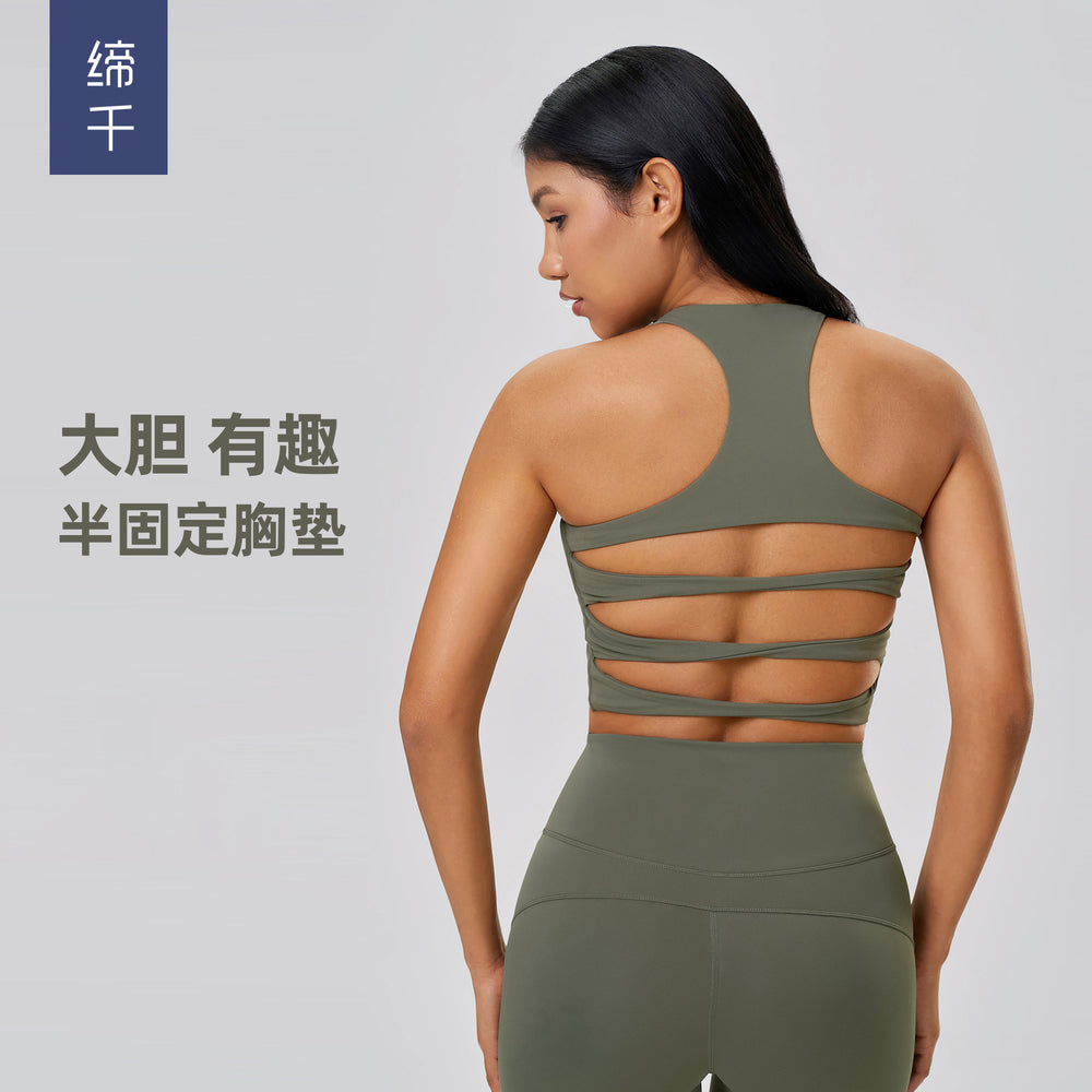 Sexy cut out beautiful back sports intimates women's semi-fixed breast pad nude shaping fitness yoga vest d25084
