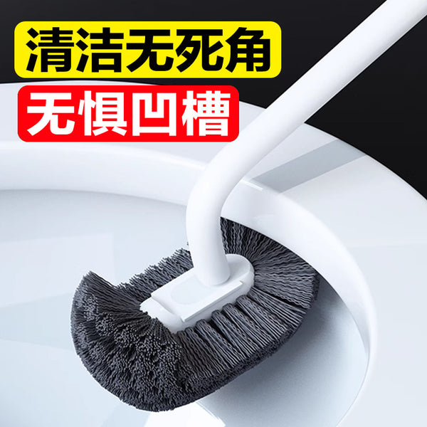 Super easy-to-use toilet brush Wall-mounted toilet brush No dead ends Can be wall-mounted toilet Japanese toilet brush