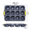 12-cavity heart-shaped non-stick baking pan - perfect for bread, heart-shaped puddings, jellies, chocolate cakes, and more!