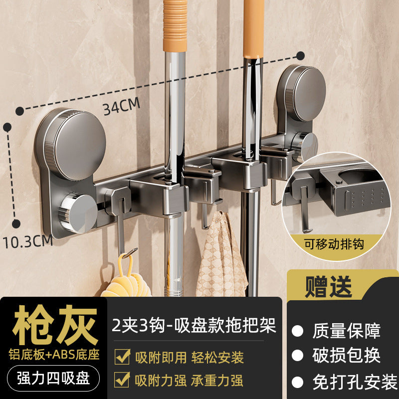 Suction cup mop wall hanging clip punch-free wall hanging broom mop for home bathroom bathroom strong fixed rack hook
