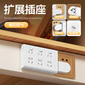 86-type expandable socket with switch, multi-function extension converter, multi-outlet power strip with usb ports