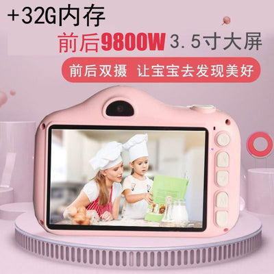Large screen kids digital camera toy - take photos & print instantly - perfect baby birthday gift - mini cartoon dslr camera