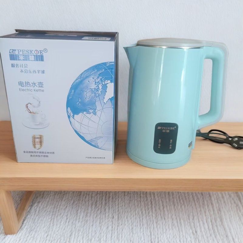 Northern hemisphere kettle 304 stainless steel engraved logo oven mitts hotel electric water kettle automatic power off heat preservation