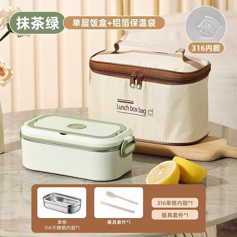 Insulated lunch box stainless steel microwave heating portable large capacity multi-layer for home office worker student lunch box