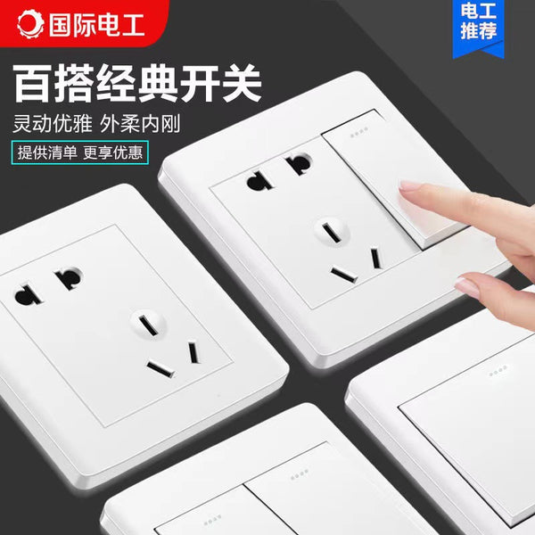 Wholesale tooling home improvement wall switch socket panel with five-hole panel 86 type switch, OEM, custom