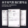 Car air compressor - wireless tire inflator for vehicles - universal air pump - emergency pump - high-efficiency inflation