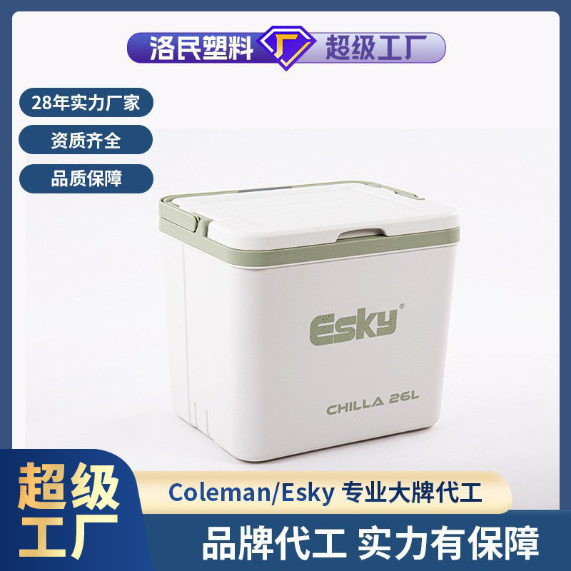 Esky 26l outdoor cooler box - portable insulated ice chest for camping, storage, and fresh food preservation - wholesale