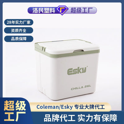 Esky 26l outdoor cooler box - portable insulated ice chest for camping, storage, and fresh food preservation - wholesale