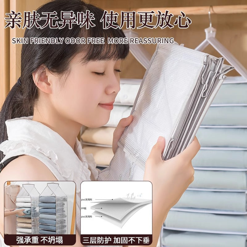 Pants Clothes Storage Hanging Bag Artifact Hanging Wardrobe Clothes Separation Bag Household Layered Fabric Finishing Bag Box