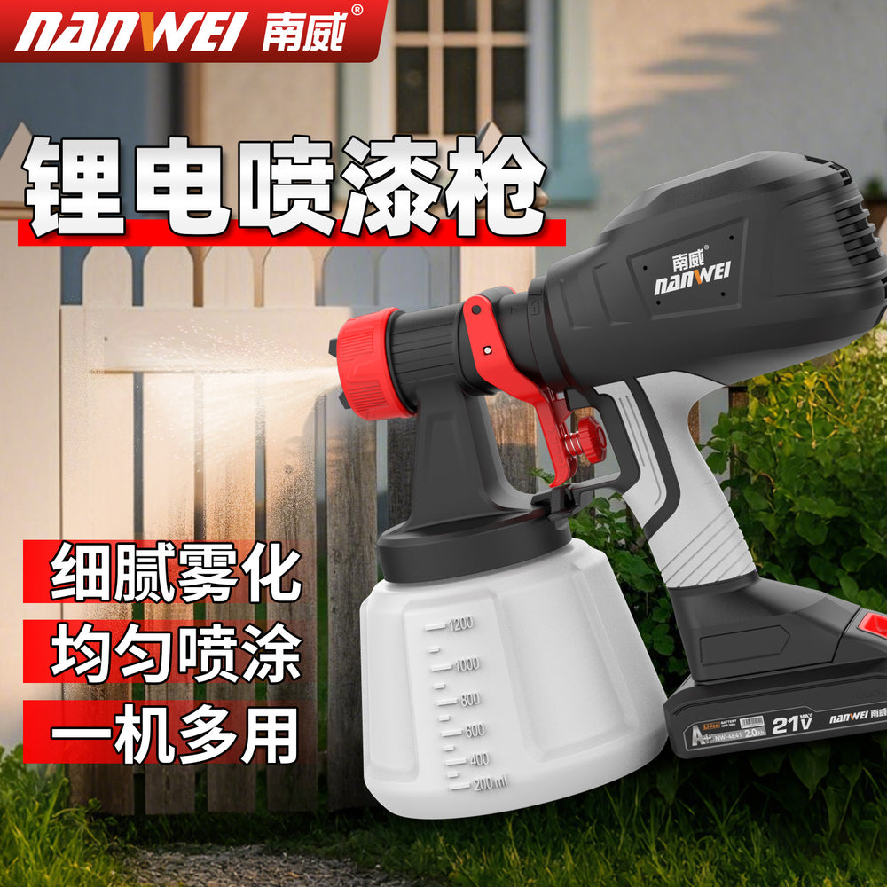 Nanwei electric paint gun paint latex paint spray gun sprayer for home lithium electric paint machine atomization disinfection watering can