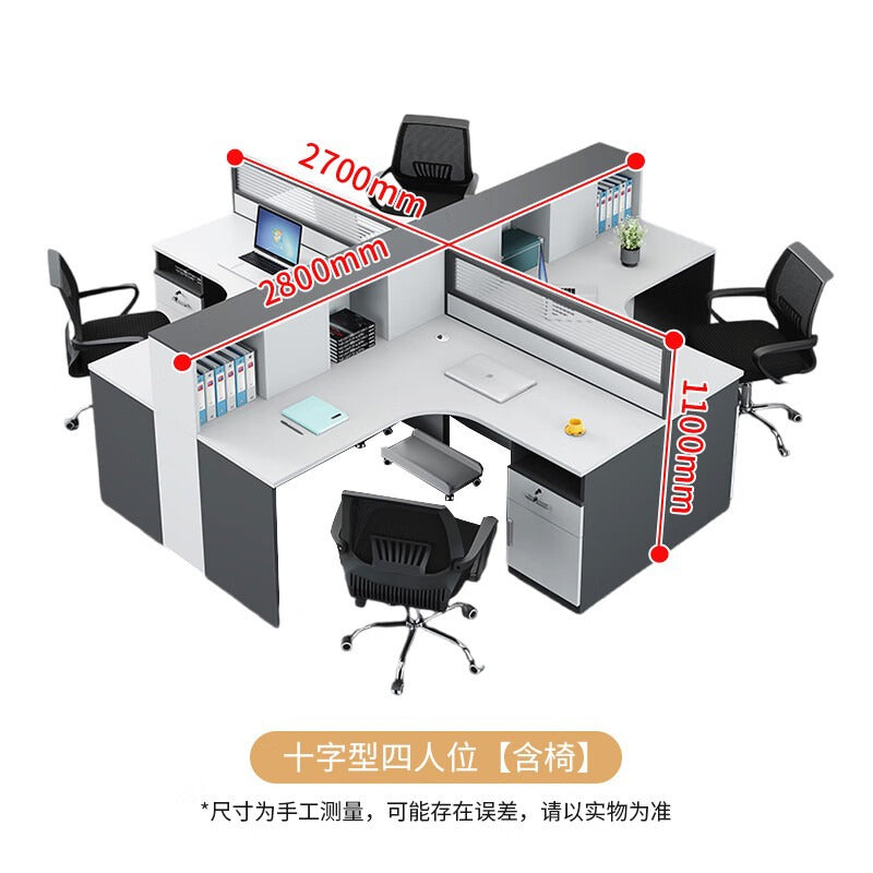 Shengli office desk and chair combination screen workstation partition card slot computer desk financial staff desk