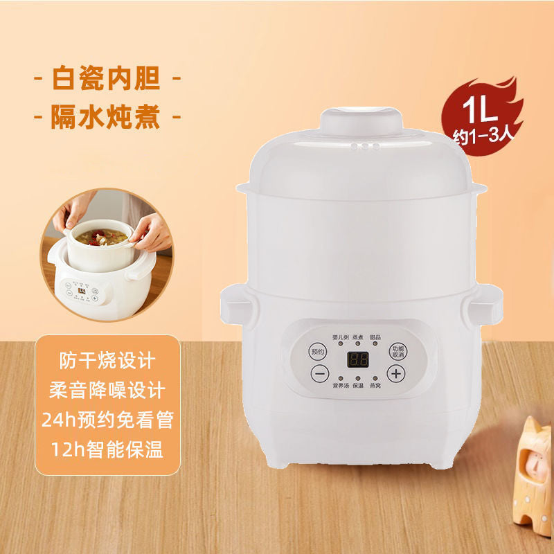 German brand fully automatic electric slow cooker, bird's nest steamer, ceramic baby food pot, soup maker, bb porridge cooker - cross-border e-commerce product