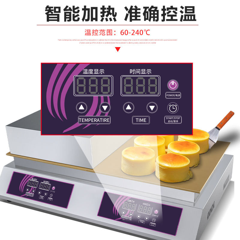 Commercial soufflé machine comb pure copper thickened griddle plate gong barbecue pancake machine cnc constant temperature pancake machine
