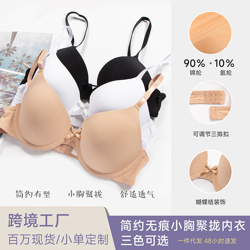 popular nylon molded cup intimatesplus size adjustable anti-sagging bra push-up women's intimates