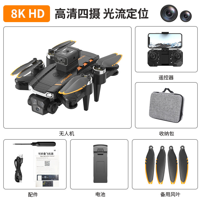brushless js22 drone with optical flow positioning, hd aerial photography, foldable quadcopter, remote control toy aircraft