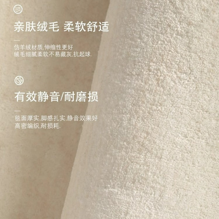 Carpet living room  new imitation cashmere cream style thickenedaccessible luxuryclassyfor home room sofa coffee table floor mat