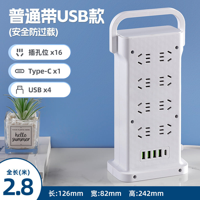 Wireless charging power strip, smart usb fast charging, multi-outlet, multi-function, thickened copper wire, power strip for home, office, and dorm