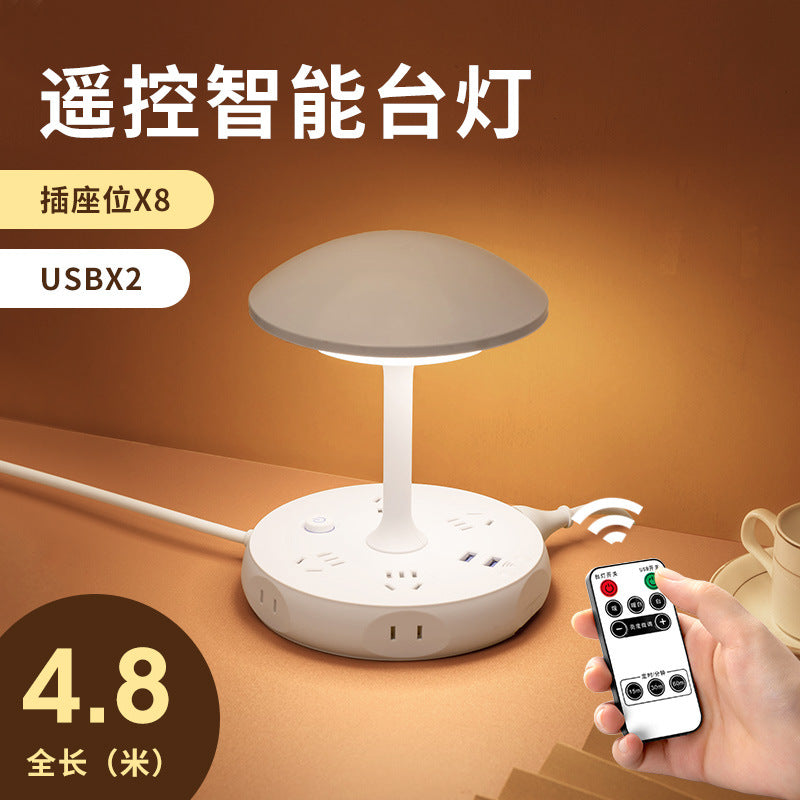 Remote control led lamp with switch socket plug - perfect for bedroom, dorm, desk, bedside table, eye protection, and night light