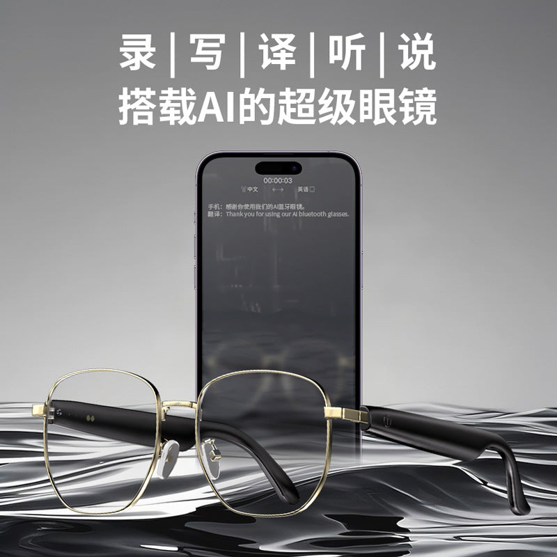 Hyundai modern sg16pro bluetooth smart ai translation glasses simultaneous interpretation real-time uv protection listening to music
