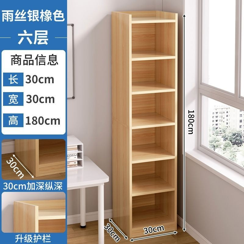 Bookshelf storage rack floor-standing simple for home multi-layer living room cabinet storage cabinet narrow slit small bookcase wall storage