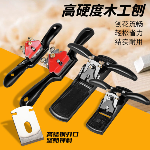 Woodworking planer Hand planer Multifunctional planer Knife Carpenter Hand Push Planer Old-fashioned Wood Creation Mini Planer Hand Planer Tools Daquan