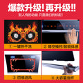 Wholesale dual motor range hood for home kitchen, high suction side-exhaust small wall-mounted cooker hood