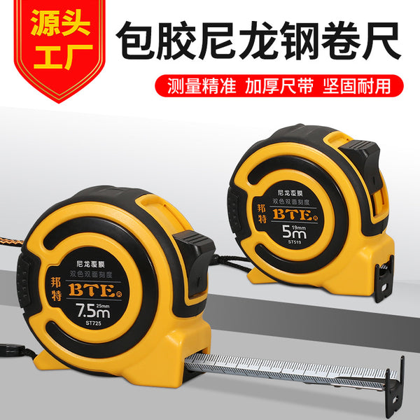 Source Factory High Precision Tape Measure 5m Steel Tape Measure Woodworking Box Measure 7.5M Meter Measure 3m Thickened Nylon Strip Ruler