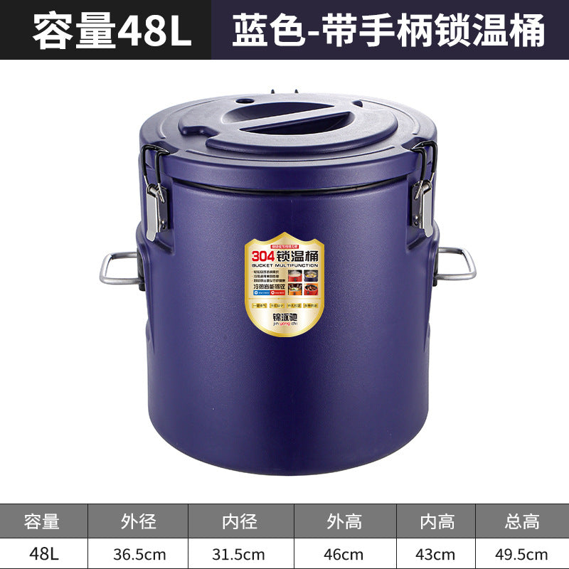 304 stainless steel insulated bucket, special soy milk bucket for stalls, outdoor camping style cold ice bucket, commercial large soup bucket