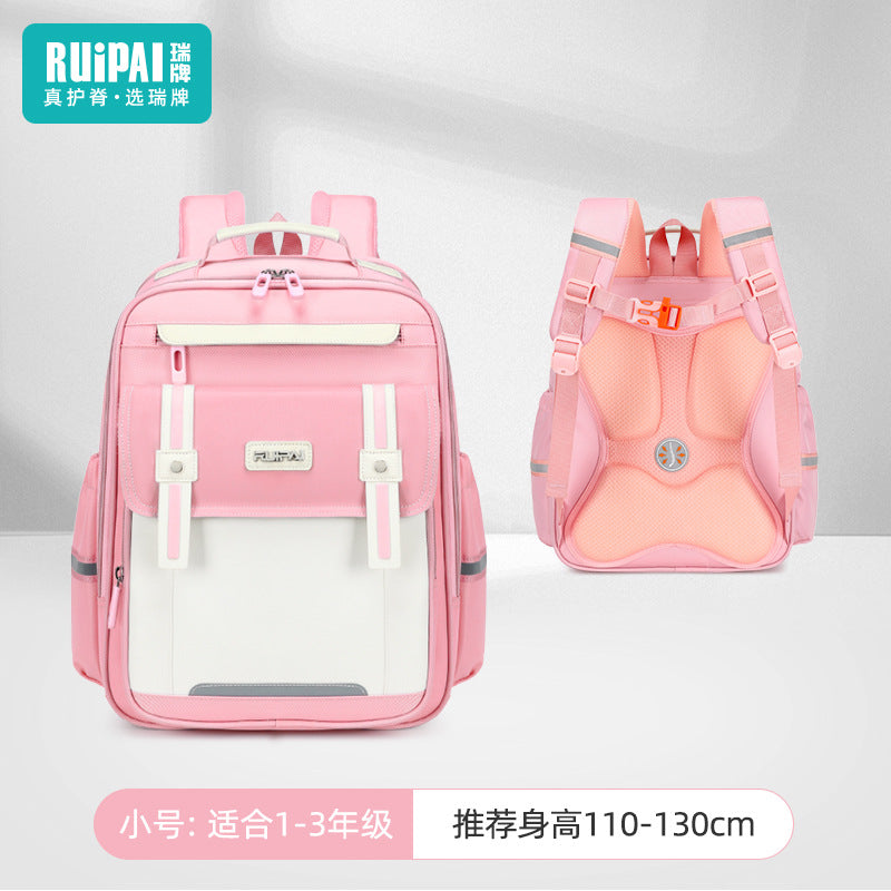 Rui brand children's schoolbag, primary school boys and girls grades 1-3, large-capacity anti-fall backpack, reduce burden cloud schoolbag