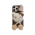 Leather texture apple 16 pro phone case, iphone 13/14 drop-proof, apple 17 plush hat kt design