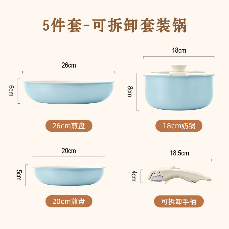 kitchenware neutral frying pan nonstick suit pot nonstickpo detachable handle cooking pot