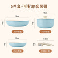 kitchenware neutral frying pan nonstick suit pot nonstickpo detachable handle cooking pot