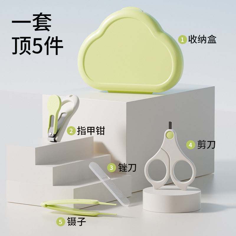 Baby nail scissors suit baby nail scissors pliers newborn children's products anti-clip meat upgrade cloud