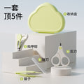 Baby nail scissors suit baby nail scissors pliers newborn children's products anti-clip meat upgrade cloud