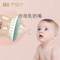 Baohui newborn baby big baby bottle ppsu fall-resistant wide diameter anti-colic newborn water bottle