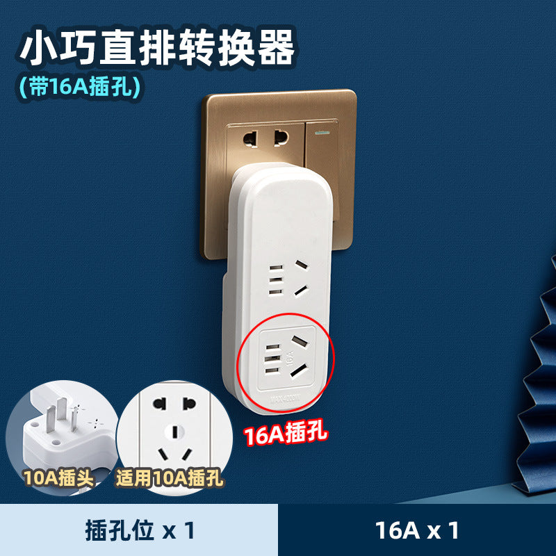 4000w high-power 10a to 16a air conditioner adapter plug, kitchen induction cooker, and water heater converter socket
