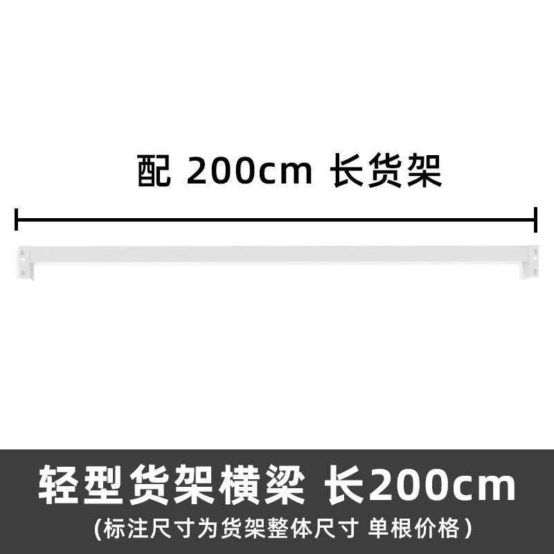 Warehouse shelf manufacturers wholesale shelves warehouse storage shelf accessories easy to disassemble metal thickened shelf beams