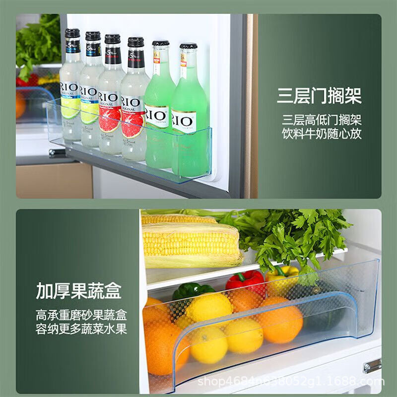 【brand new & authentic】royalstar refrigerator - double door, dual temperature, household, mid-size, air-cooled, frost-free - energy efficient for dorms & rentals